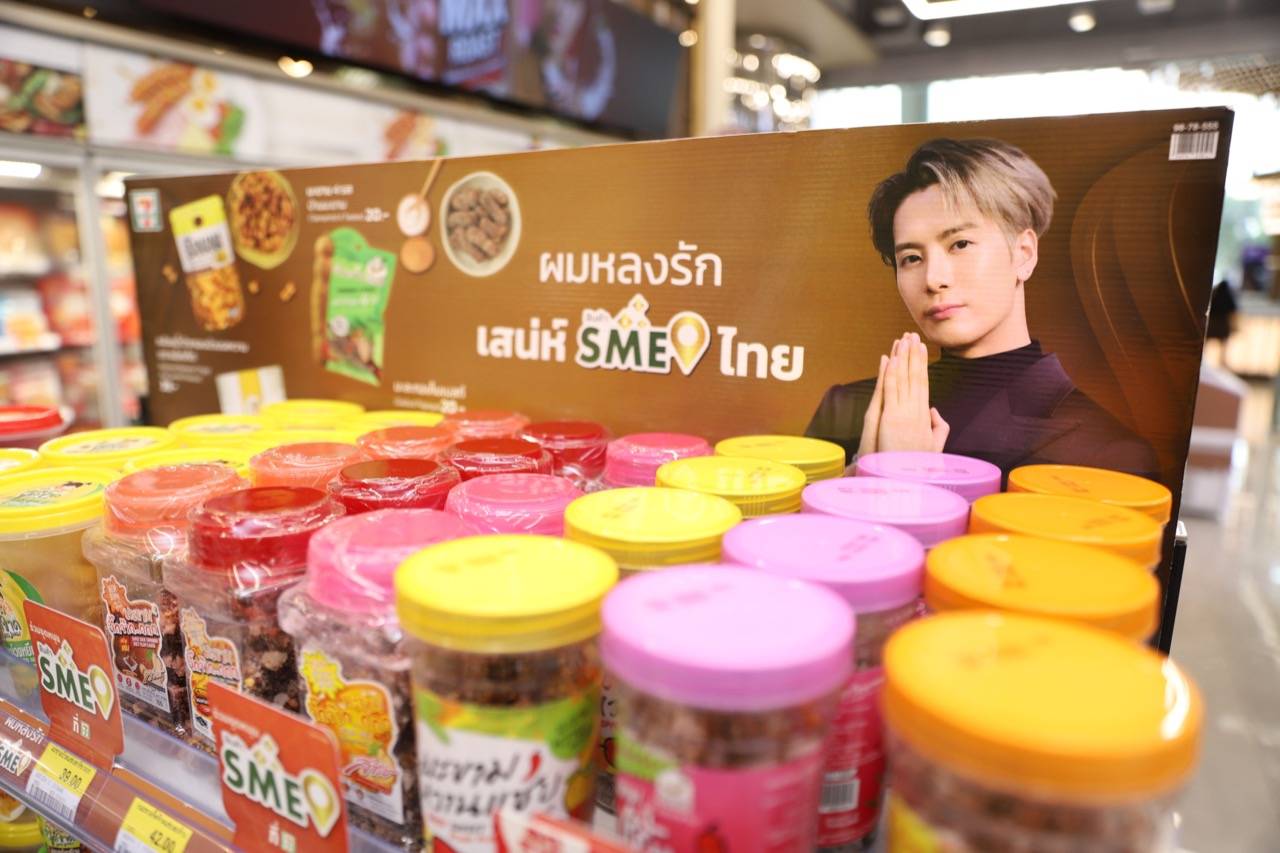 เซเว่นฯดึง'แจ็คสัน หวัง'ร่วมโปรโมทสินค้า SME พา Soft Power ไทยดังไกลไปทั่วโลก